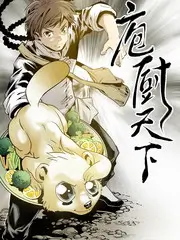 声浪研究所 幕后资讯配图